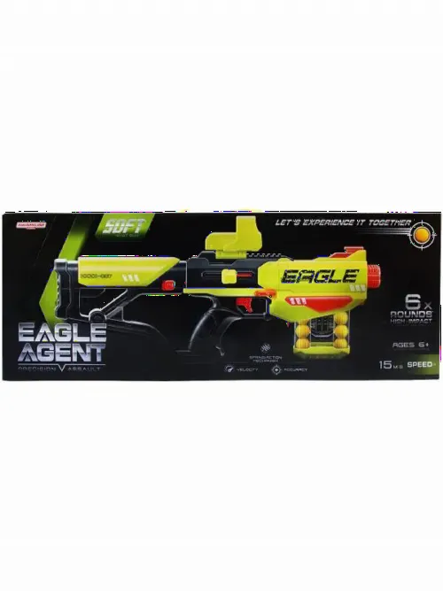 391, Gemsum Foam Blaster Round Ball Gun AR, 14+