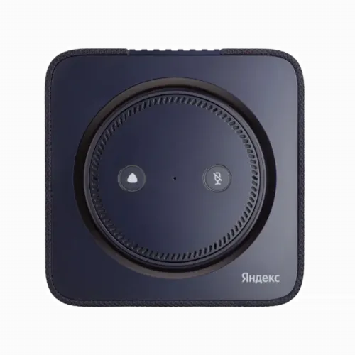 Difuzor Inteligent Yandex YNDX-00052, Albastru