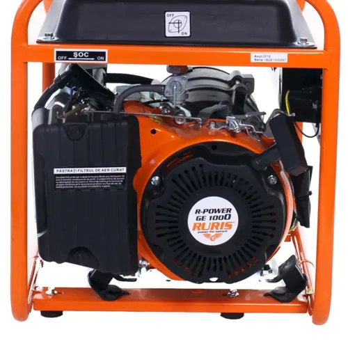 Бензиновый электрогенератор Ruris R-Power GE1000 (industrial)