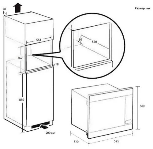 Cuptor cu microunde Samsung MG22M8054AK/BW, Negru