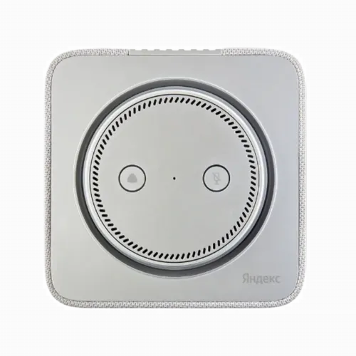 Difuzor Inteligent Yandex YNDX-00052, Gri