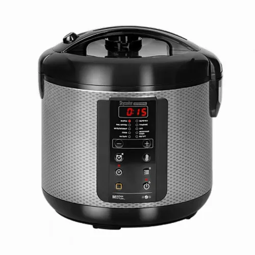 Aparat de gătit multifuncțional Redmond RMC-M225S, Argintiu