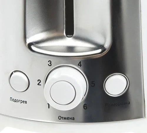 Toaster VITEK VT-1582, Alb