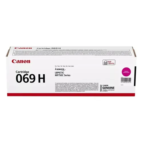 Cartuș laser Canon CRG-069H, Magenta