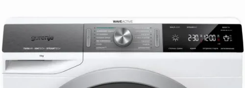 Uscător de rufe Gorenje DPE 92, 9, Alb