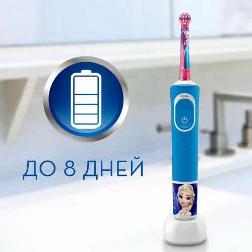 Periuță de dinți electrică BRAUN Kids Vitality D100, Albastru /Roșu-Purpuriu