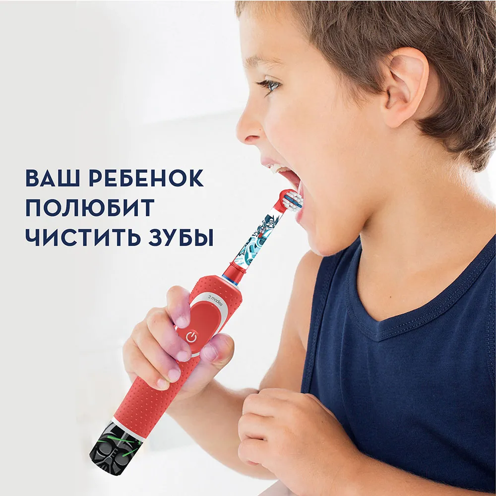 Periuța de dinți electrică sonică BRAUN Kids Vitality D100, Roșu