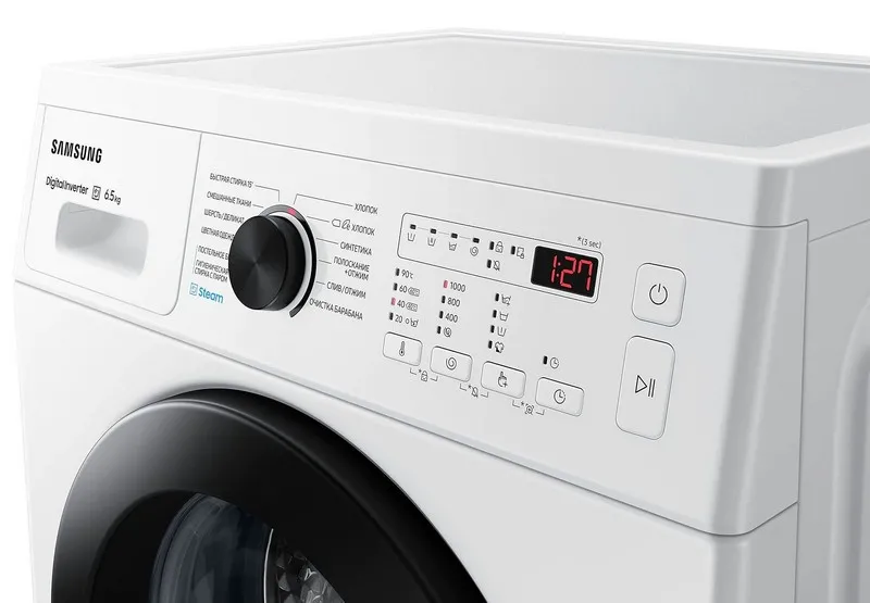 Mașină de spălat Samsung WW65A4S00CE/LP, 6,5kg, Alb