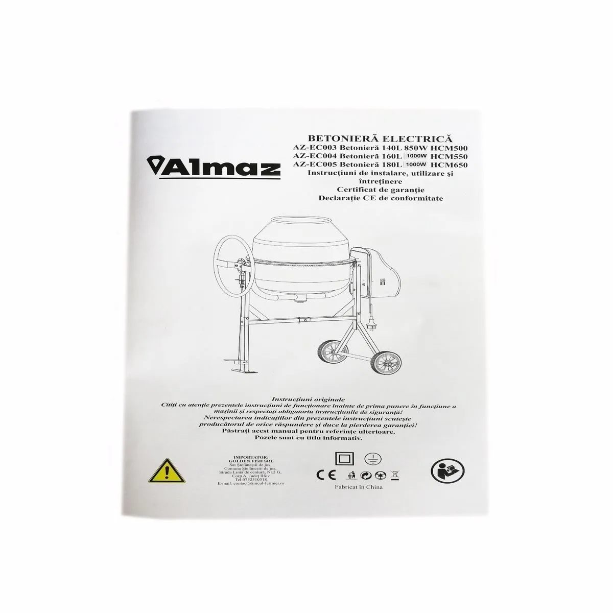 Бетономешалка Almaz 140Л 850Вт HCM500 — 2
