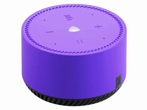 Difuzor Inteligent Yandex YNDX-00025, Violet