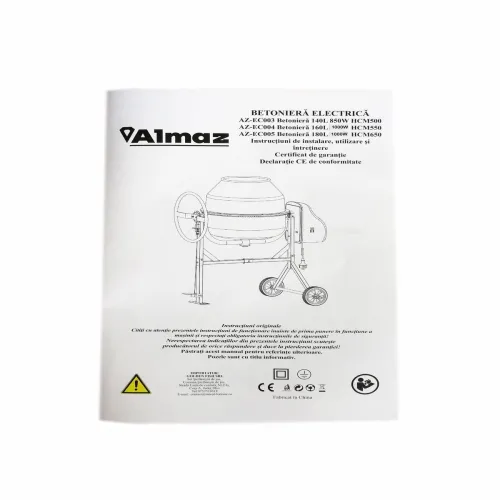 Бетономешалка Almaz 140Л 850Вт HCM500