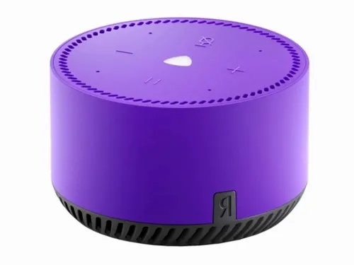 Difuzor Inteligent Yandex YNDX-00025, Violet