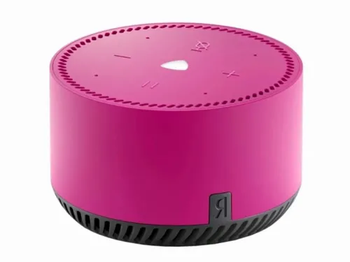 Difuzor Inteligent Yandex YNDX-00025, Roz