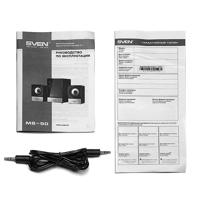 Boxe pentru calculator 2.1 SVEN MS-90, Argintiu