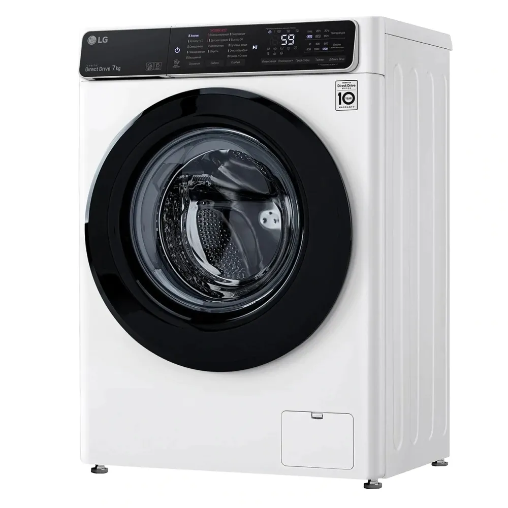 Mașină de spălat LG F2T3HS6W, 7kg, Alb