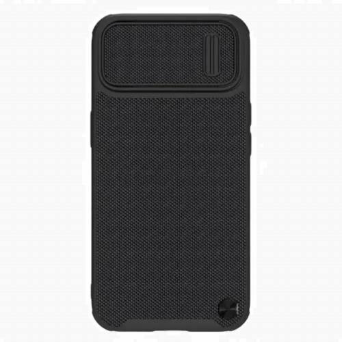 Nillkin Apple iPhone 14, Textured Case S, Black