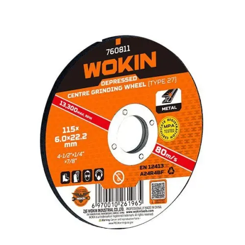 Металлический шлифовальный диск WOKIN 125x6.0x22.2 mm
