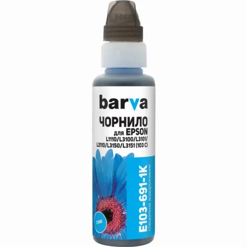 Recipient de cerneală Barva E103-691, 100ml, Cyan