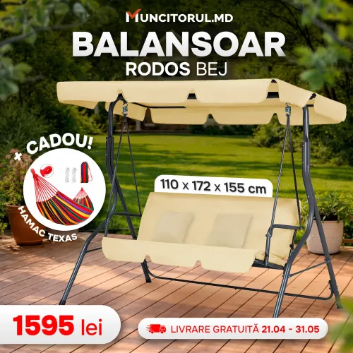 Balansoar RODOS (bej) + Hamac TEXAS Cadou