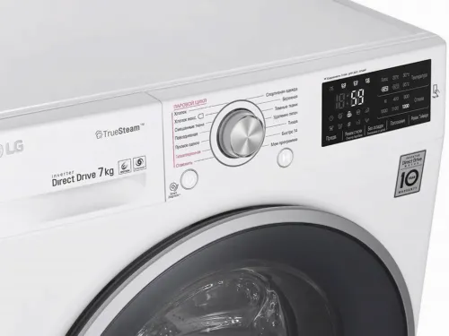 Mașină de spălat LG F2M5NS3W, 6kg, Alb