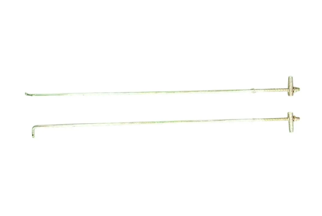 Tija frana spate Tricicleta Weter 1500 GR