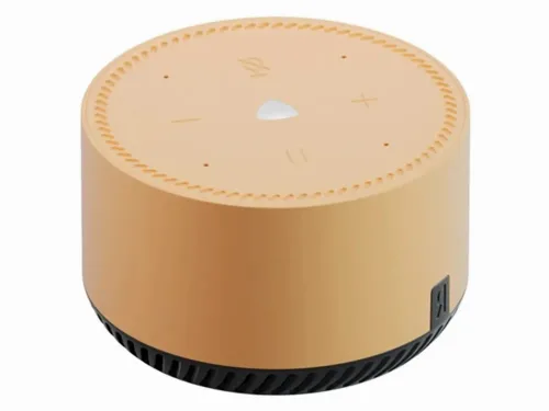 Difuzor Inteligent Yandex YNDX-00025, Bej