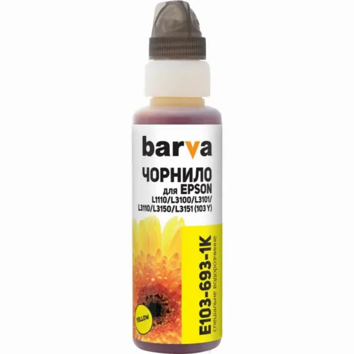 Recipient de cerneală Barva E103, E103-693-1K, Galben