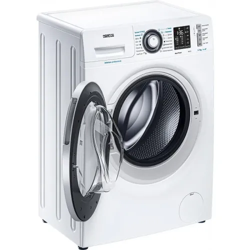 Mașină de spălat Atlant СМА 70У1213-11, 7kg, Alb