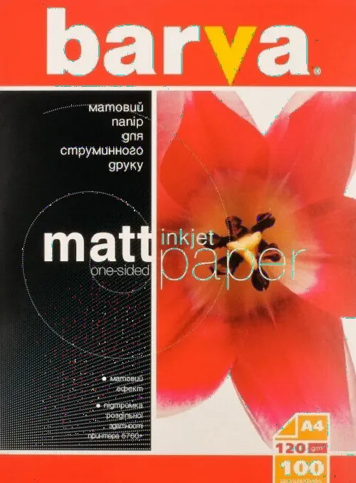  Barva Magnetic Matt Inkjet, А6