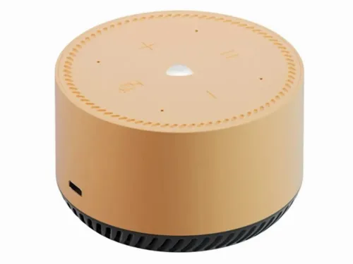 Difuzor Inteligent Yandex YNDX-00025, Bej