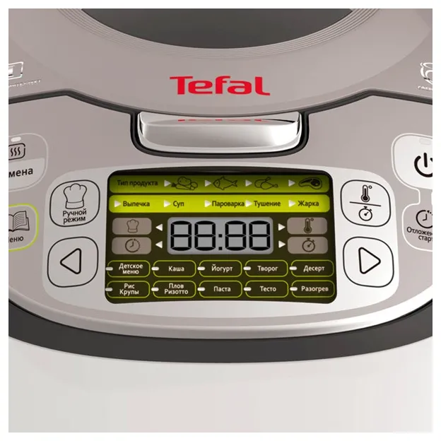 Мультиварка Tefal FUZZY, Нержавеющая сталь