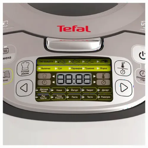 Aparat de gătit multifuncțional Tefal FUZZY, Oțel inoxidabil
