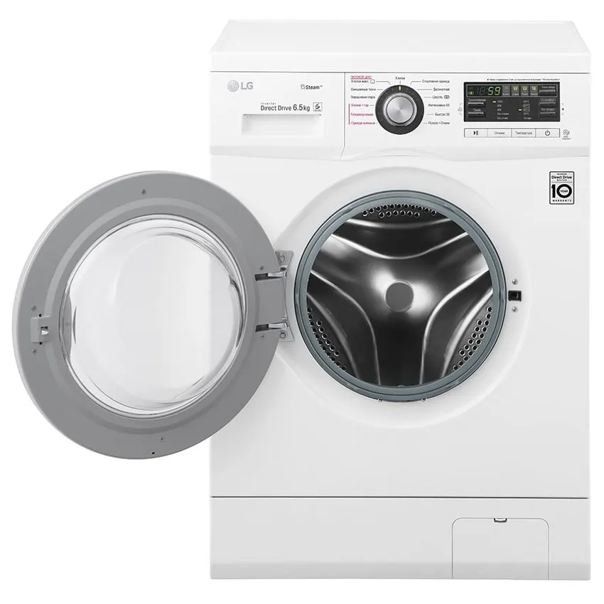 Mașină de spălat LG F12B8WDS7, 6,5kg, Alb