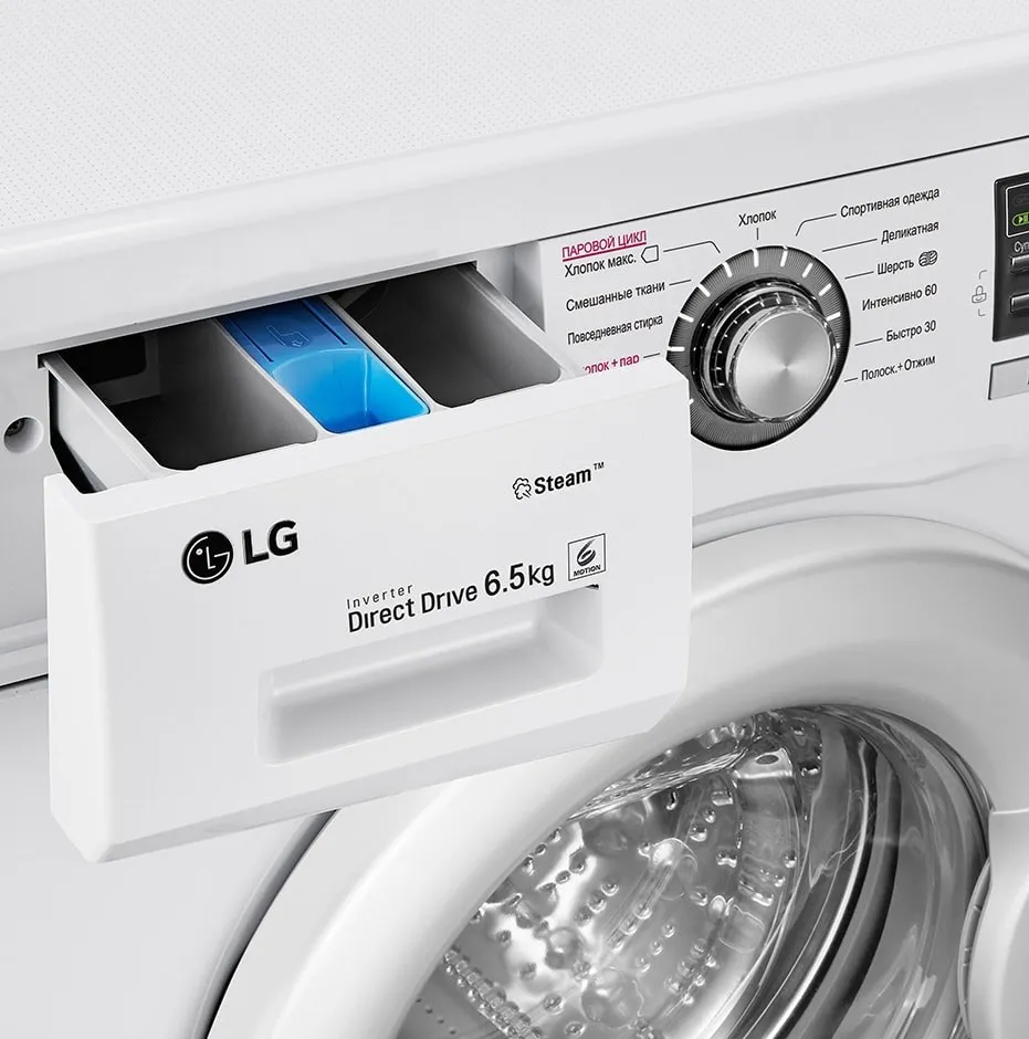 Mașină de spălat LG F12B8WDS7, 6,5kg, Alb