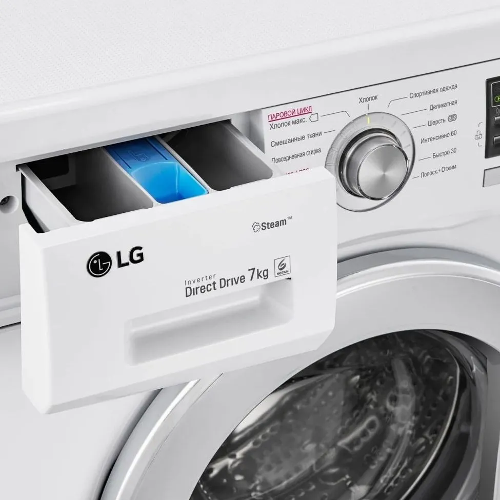 Mașină de spălat LG F1296HDS1, 7kg, Alb