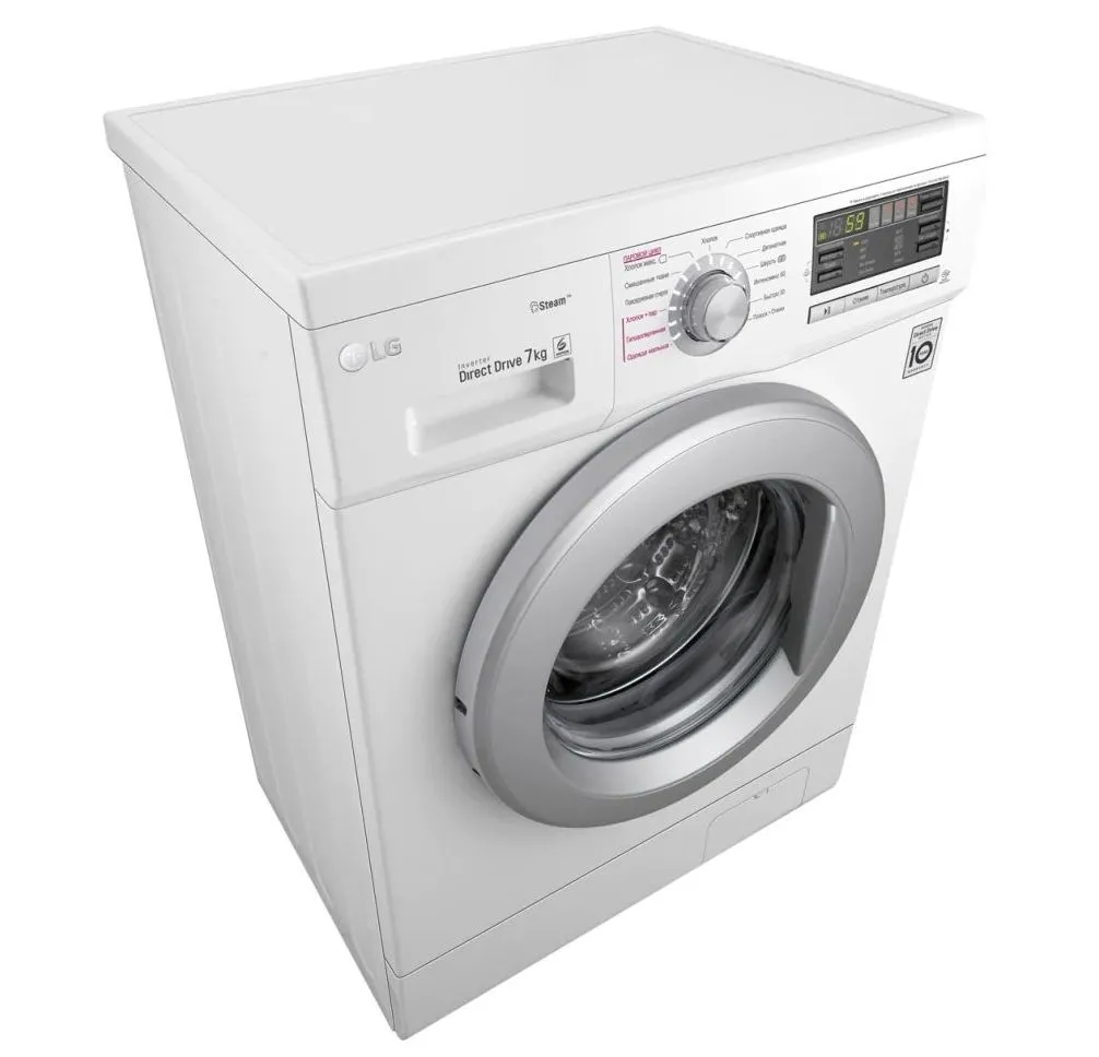 Mașină de spălat LG F1296HDS1, 7kg, Alb