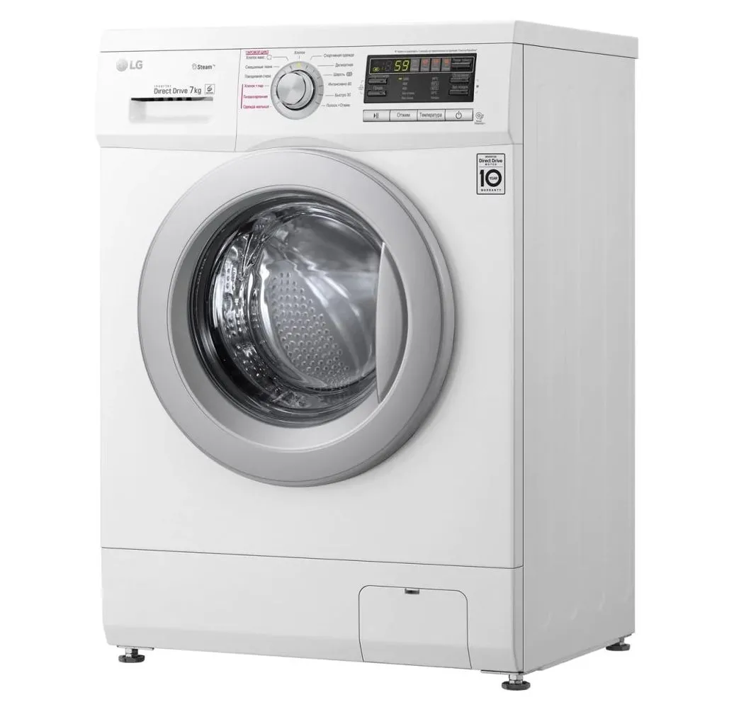 Mașină de spălat LG F1296HDS1, 7kg, Alb