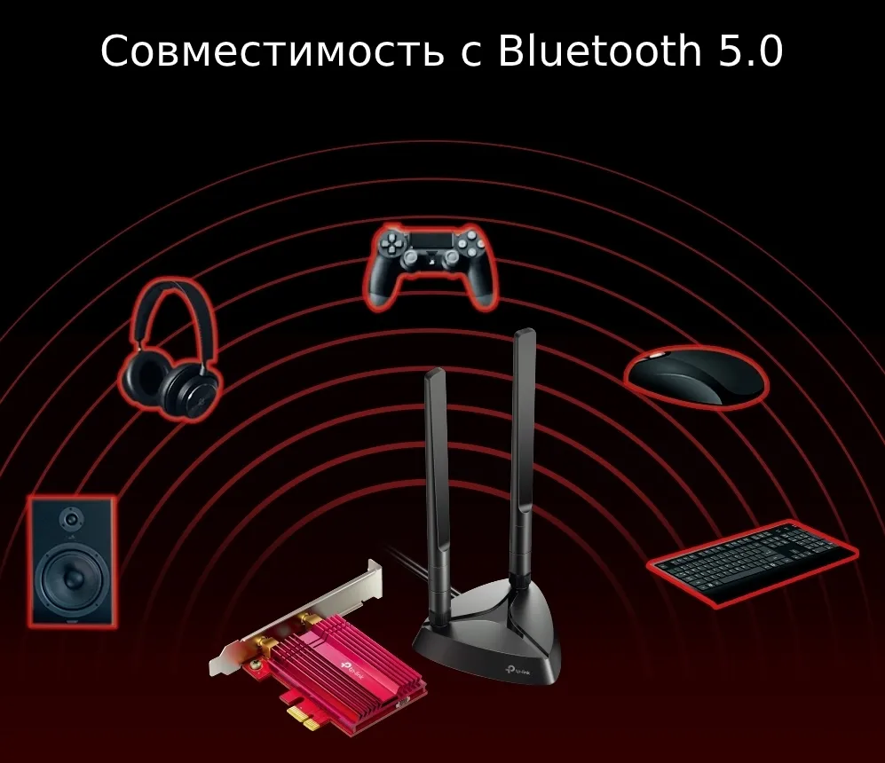 Bluetooth + Wi-Fi адаптер TP-LINK Archer TX3000E, AX3000