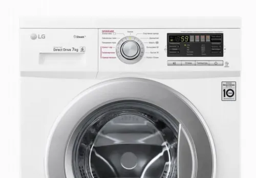 Mașină de spălat LG F1296HDS1, 7kg, Alb