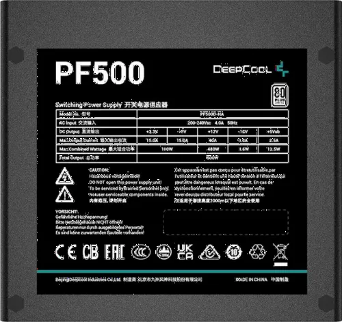 Sursă Alimentare PC Deepcool PF500, 500W, ATX