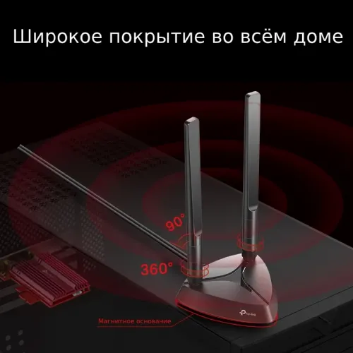 Bluetooth + Wi-Fi adapter TP-LINK Archer TX3000E. AX3000