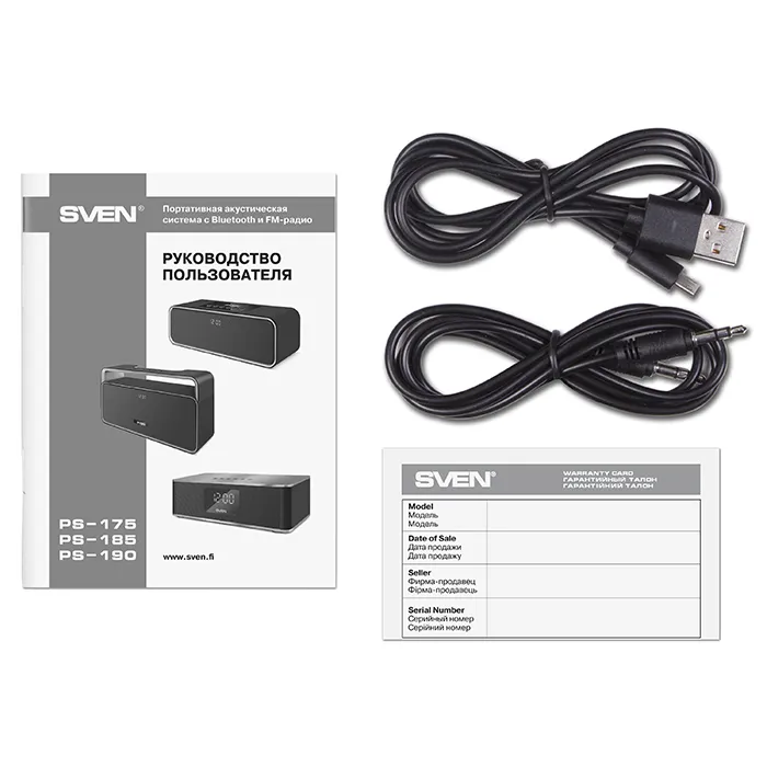 Портативная колонка SVEN PS-190, Черный/Серебристый