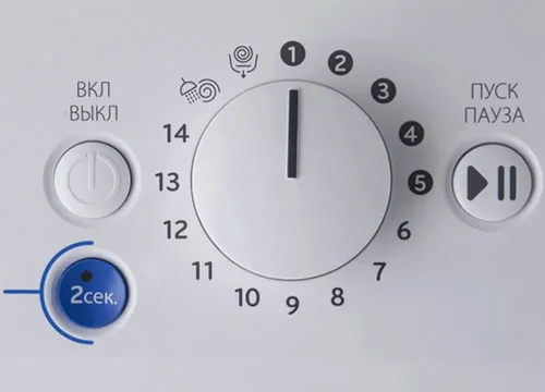 Mașină de spălat Indesit BWE 81282 L B, 8kg, Alb