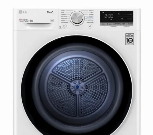 Uscător de rufe LG DC90V5V0W, 9, Alb