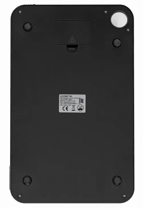 Cântar electronic de bucătărie Polaris PKS0531ADL, Argintiu