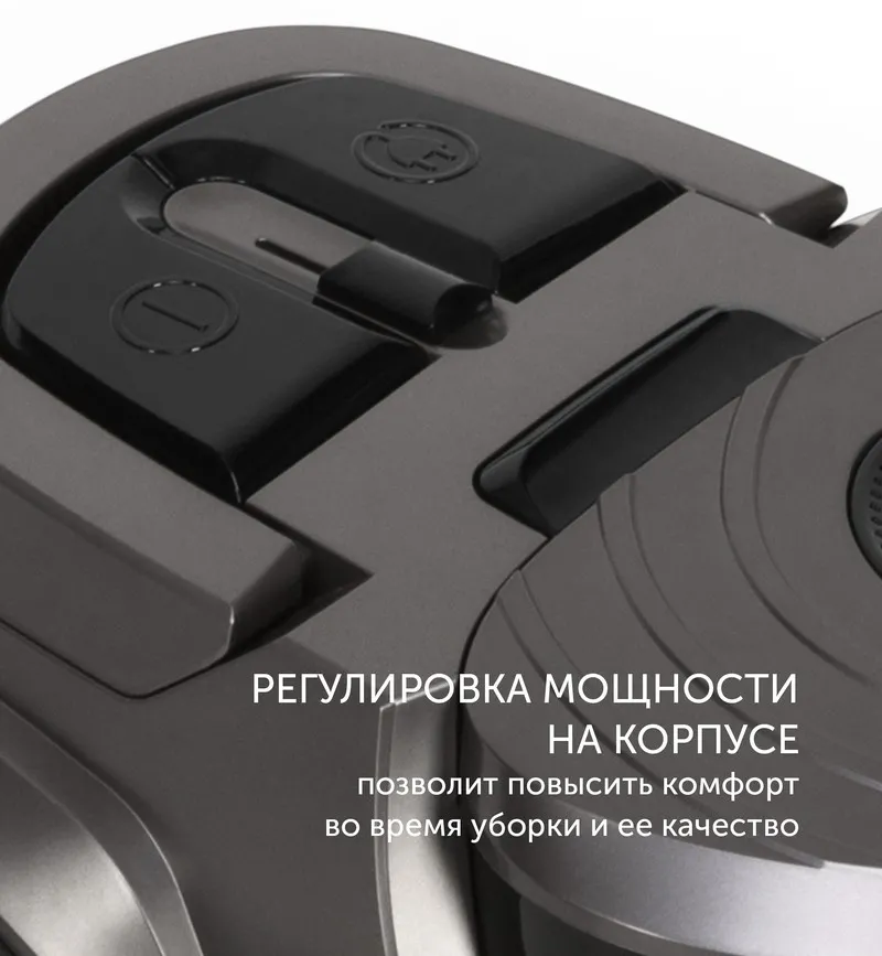 Пылесос Polaris PVC 0730, Серый | Черный