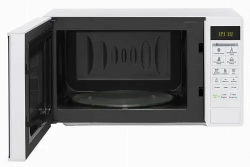 Cuptor cu microunde LG MS20R42D, Alb