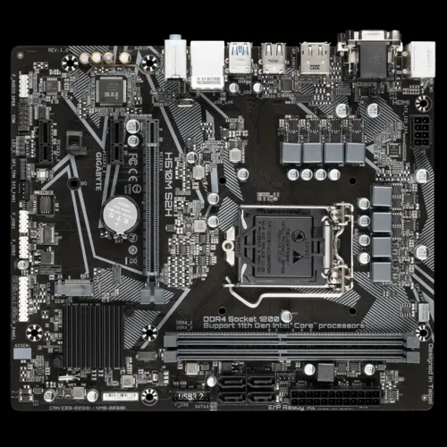 Placă de bază Gigabyte H510M S2H, LGA1200, Intel H510, Micro-ATX