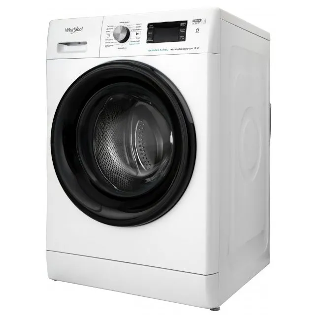 Mașină de spălat Whirlpool FFB 8248 BV UA, 8kg, Alb