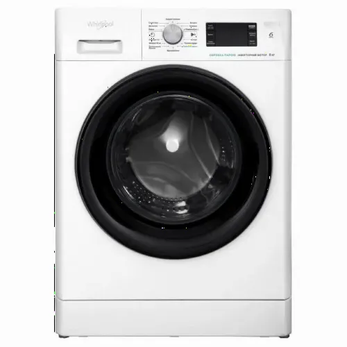 Стиральная машина Whirlpool FFB 8248 BV UA, 8кг, Белый